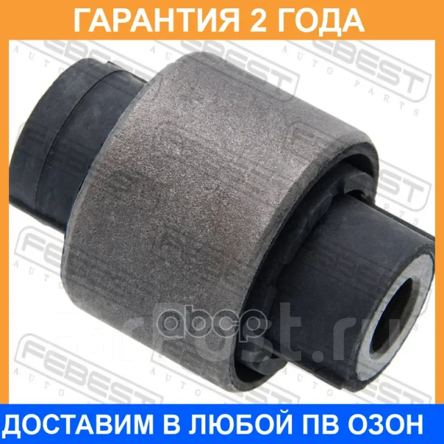 ����������� Febest / VWAB014 VWAB014 ����