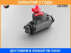 ������� ��������� �������� ����� Fenox / K2055C3 K2055C3 ����