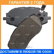 ������� ��������� CTR / GK1457 �������� 24 ��� GK1457 ����