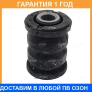 ����������� CTR / GV0019 �������� 12 ��� GV0019 ����