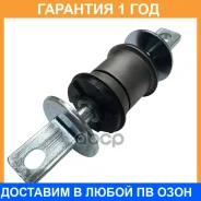 ����������� CTR / GV0679 �������� 12 ��� GV0679 ����
