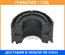 ������ CTR / GV0919 �������� 12 ��� GV0919 ����