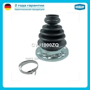 ����������� ����� Krauf CVJ1000ZQ CVJ1000ZQ ����