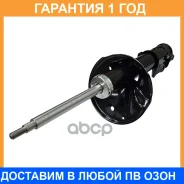 ����������� �������� CTR / GY0588G �������� 12 ��� GY0588G ����