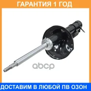 ����������� �������� CTR / GY0814G �������� 12 ��� GY0814G ����