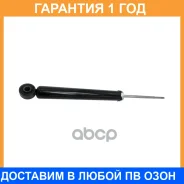 ����������� �������� CTR / GY0816G �������� 12 ��� GY0816G ����