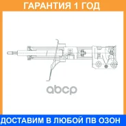 ����������� �������� CTR / GY0817G �������� 12 ��� GY0817G ����