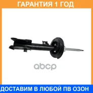 ����������� �������� CTR / GY0848G �������� 12 ��� GY0848G ����