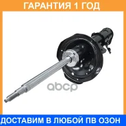 ����������� �������� CTR / GY1128G �������� 12 ��� GY1128G ����