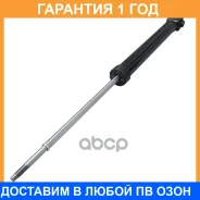 ����������� �������� CTR / GY1130G �������� 12 ��� GY1130G ����