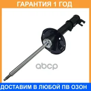 ����������� �������� CTR / GY1138G �������� 12 ��� GY1138G ����