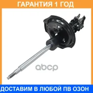 ����������� �������� CTR / GY1232G �������� 12 ��� GY1232G ����