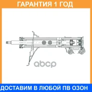 ����������� �������� CTR / GY1161G �������� 12 ��� GY1161G ����