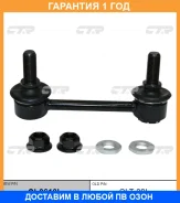 ���� ������������� CTR / CL0610L �������� 12 ��� CL0610L ����