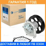 ����� ������� Luzar / LWP1911 �������� 12 ��� LWP1911 ����