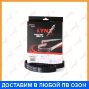 ������ ��� (���������) Lynxauto / 104FL24 104FL24 ����