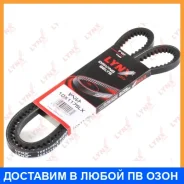 ������ �������� Lynxauto / 10X1175LX 10X1175LX ����