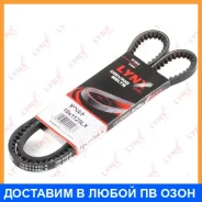 ������ �������� (EPDM) Lynxauto / 10X1125LX 10X1125LX ����
