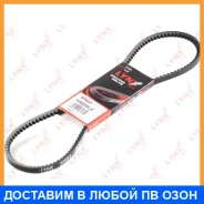 ������ �������� (EPDM) Lynxauto / 10X938LX 10X938LX ����