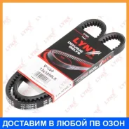 ������ �������� (EPDM) Lynxauto / 13X1050LX 13X1050LX ����