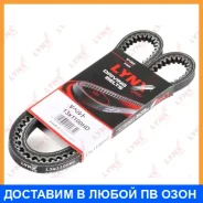 ������ �������� (EPDM) Lynxauto / 13X1100HD 13X1100HD ����