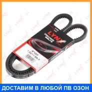������ �������� (EPDM) Lynxauto / 13X1138LX 13X1138LX ����