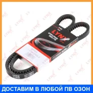 ������ �������� Lynxauto / 13X1150LX 13X1150LX ����