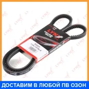 ������ �������� Lynxauto / 13X1375LX 13X1375LX ����