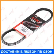 ������ �������� Lynxauto / 13X750LX 13X750LX ����
