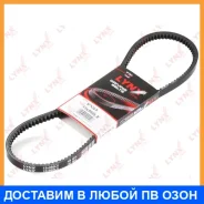 ������ �������� (EPDM) Lynxauto / 13X950LX 13X950LX ����