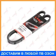 ������ ������������ Lynxauto / 4PK1058 4PK1058 ����