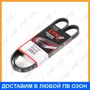 ������ ������������ (EPDM) Lynxauto / 4PK1108 4PK1108 ����