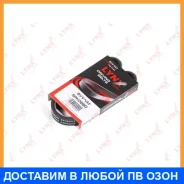 ������ ������������ Lynxauto / 5PK0820 5PK0820 ����