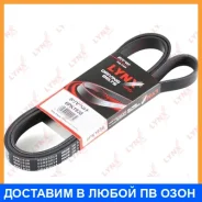 ������ ������������ (EPDM) Lynxauto / 6PK1938 6PK1938 ����