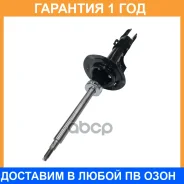 ����������� �������� CTR / GY1488G �������� 12 ��� GY1488G ����