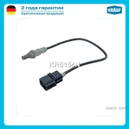 ������-���� Krauf KR5154N KR5154N ����