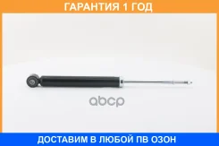 ����������� �������� CTR / GY1716G �������� 12 ��� GY1716G ����