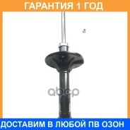 ����������� �������� CTR / GY1987G �������� 12 ��� GY1987G ����