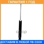 ����������� �������� CTR / GY2033G �������� 12 ��� GY2033G ����