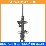 ����������� �������� CTR / GY2044G �������� 12 ��� GY2044G ����