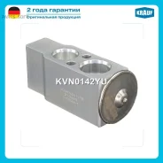 ������ ������������ �������������� Krauf KVN0142YU KVN0142YU ����