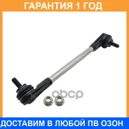 ���� ������������� ��������� CTR / PL0332 �������� 12 ��� PL0332 ����