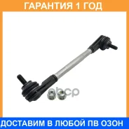 ���� ������������� ��������� CTR / PL0265R �������� 12 ��� PL0265R ����