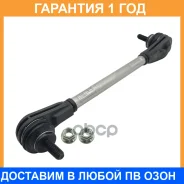���� ������������� ��������� CTR / PL0279 �������� 12 ��� PL0279 ����