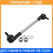 ���� ������������� ��������� CTR / PL0331 �������� 12 ��� PL0331 ����