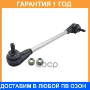 ���� ������������� ��������� CTR / PL0344R �������� 12 ��� PL0344R ����