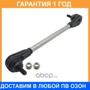 ���� ������������� ��������� CTR / PL0535 �������� 12 ��� PL0535 ����