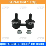 ������ ������������� CTR / CLKH3 �������� 12 ��� CLKH3 ����