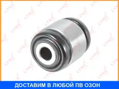 ����������� Lynxauto / B8035 B8035 ����