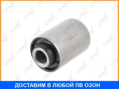 ����������� Lynxauto / B8020 B8020 ����